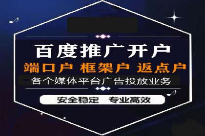 探索SEM广告的奥秘：从失败到成功的转变